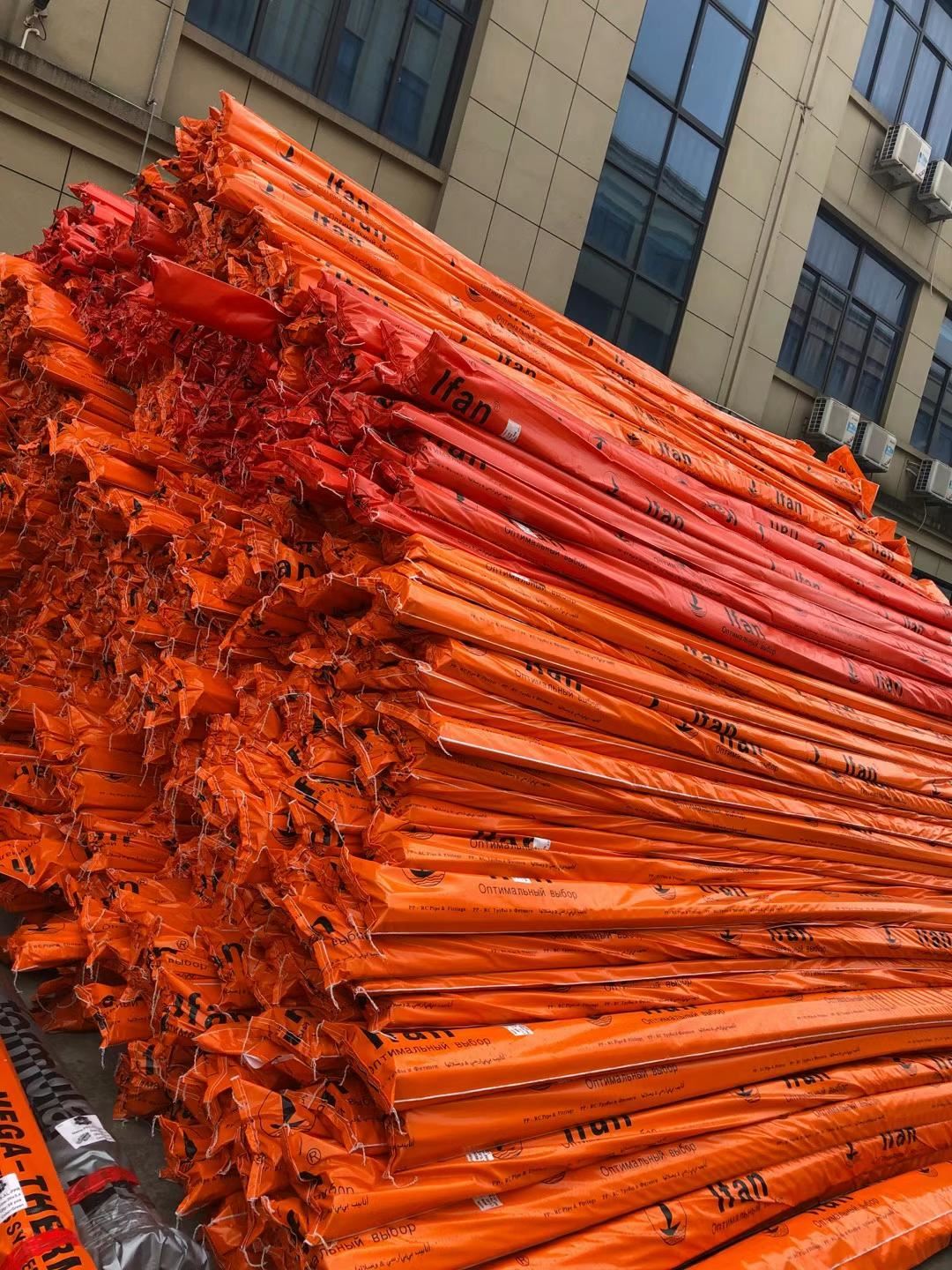 ppr pipes package ppr pipes package